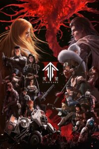 Ling Long: Incarnation Temporada 1 [Mega][MediaFire]